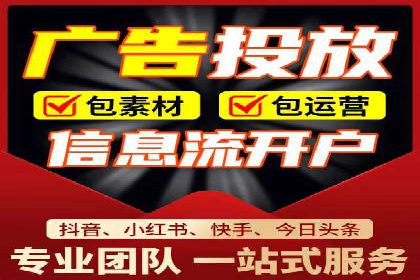 百度竞价托管公司案例分析：低成本高回报的秘密