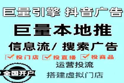 百度推广价格透明化：一则餐饮行业的案例